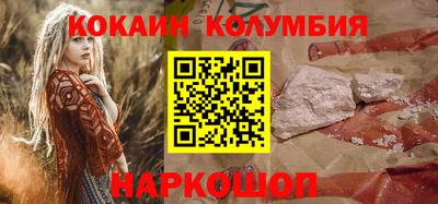 меф VHQ Бугуруслан