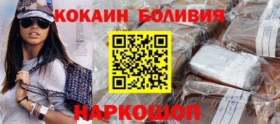 меф VHQ Бугуруслан