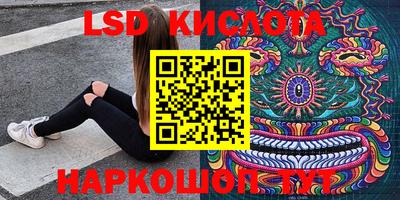 меф VHQ Бугуруслан