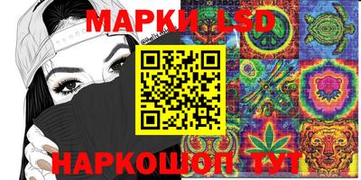 героин Бузулук