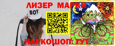 героин Бузулук