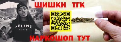 герыч Будённовск
