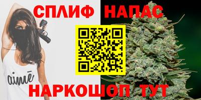 меф VHQ Бугуруслан