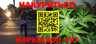героин Бузулук