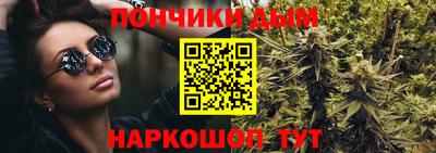 герыч Будённовск