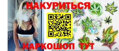 меф VHQ Бугуруслан