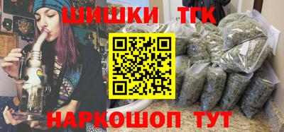 меф VHQ Бугуруслан