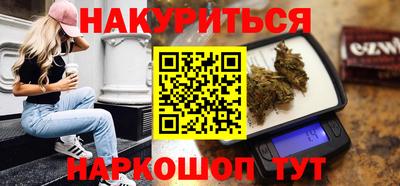 герыч Будённовск