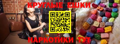 героин Бузулук