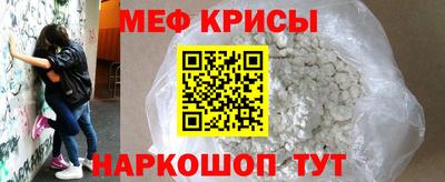 героин Бузулук