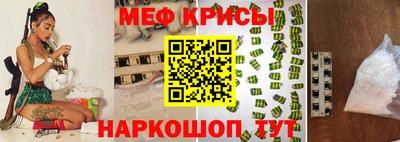 героин Бузулук